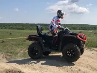 Quad Bike Challenge